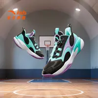 亮眼球星 | 闪现 安踏儿童篮球鞋网面透气减震耐磨运动球鞋