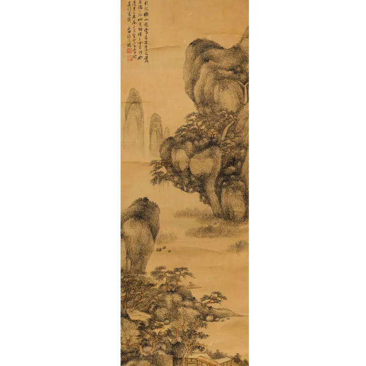 Lot  12 施器瑞  山水(10.6书画拍卖 )