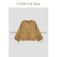 FANRUI/泛芮「牧野游」羊毛轻奢洋气高级感百搭大衣女B18123