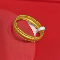 【莹莹专享】足金999饰品蕾丝戒指 17# GP 2.03