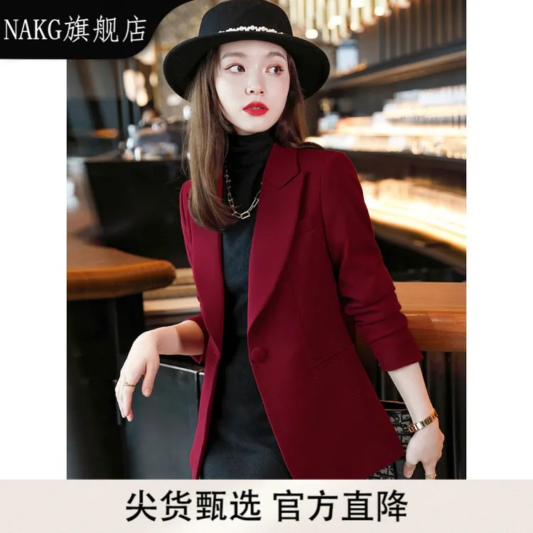 NAKG红色小西装外套女2025新款小个子高级感今年流行女士西服上衣