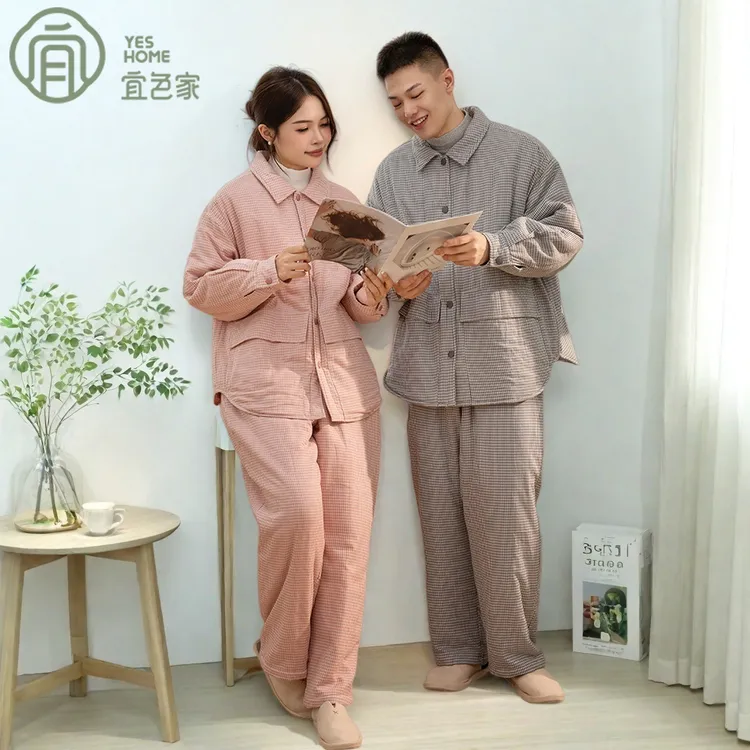 宜色家情侣款睡衣女款爆款2025新款100%全棉秋冬季加厚保暖家居服