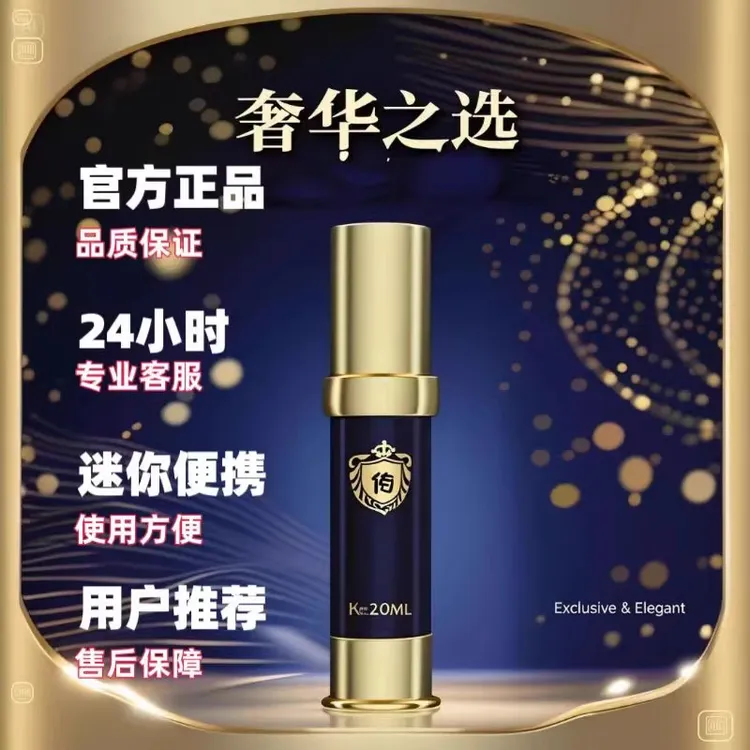 高档蓝色20ML分装瓶按压式旅行便携分装瓶小型喷雾分装瓶瓶子