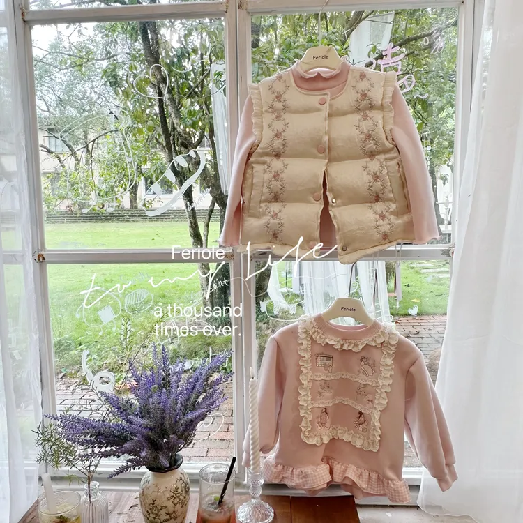 FLL-53784-儿童韩系百搭重工飞袖刺绣羽绒服马甲（冬款）