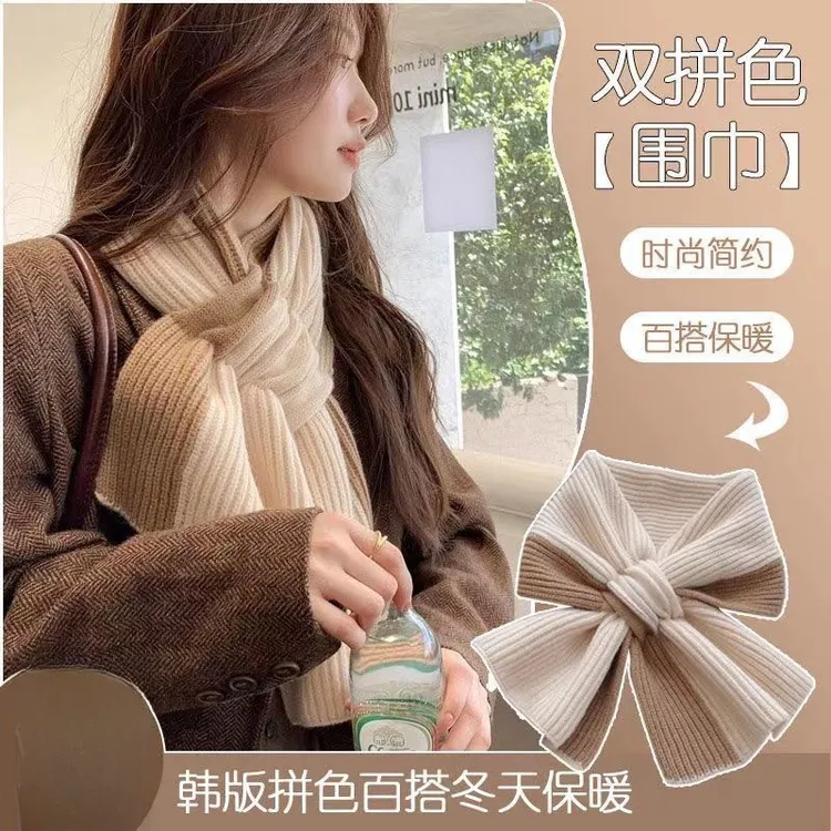 小围巾短款女秋冬交叉针织围脖韩版拼色百搭冬天保暖懒人护颈网红