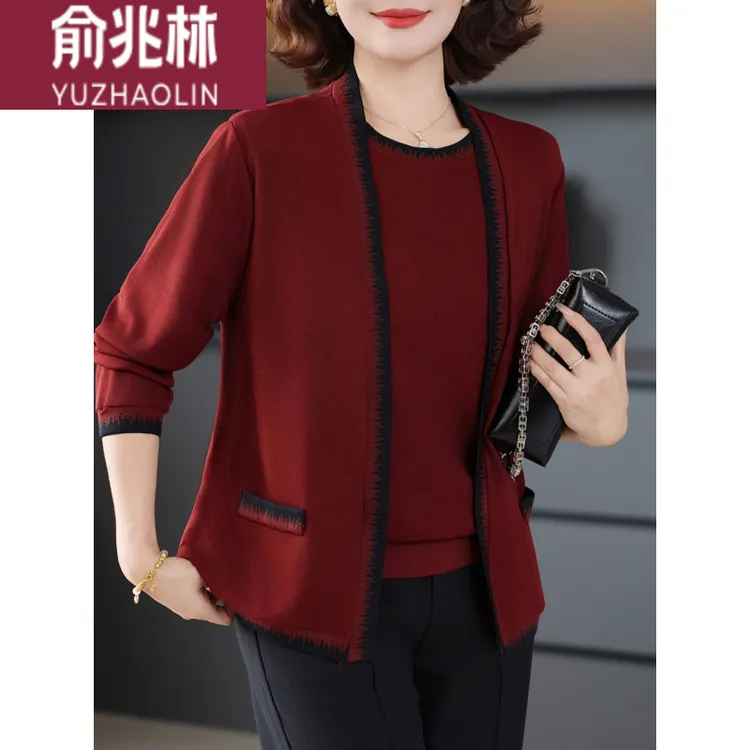 俞兆林中年妈妈秋装针织小衫套装中老年女装洋气减龄时髦外套上衣