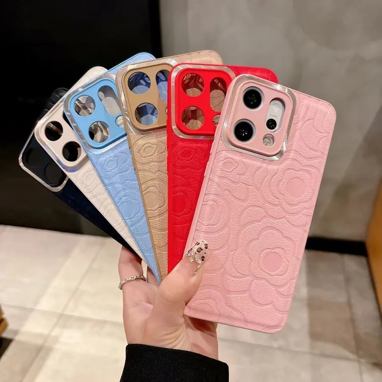 高级皮质保护套山茶花全包防摔女款手机壳适配多款机型网红卡通