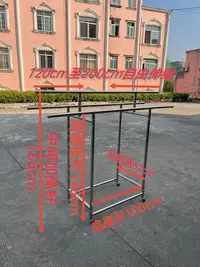【2025新款加粗管卷边款】家用户外可折叠不锈钢折叠晾衣架