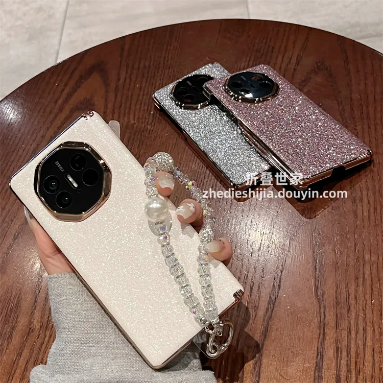 适用华为matex5折叠屏典藏版手机壳matex6闪粉皮纹磁吸中轴保护套