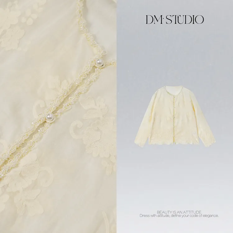 DEDM•STUDIO/复古气质精致感轻奢高级感长袖开衫外套WT/QXWJ5437