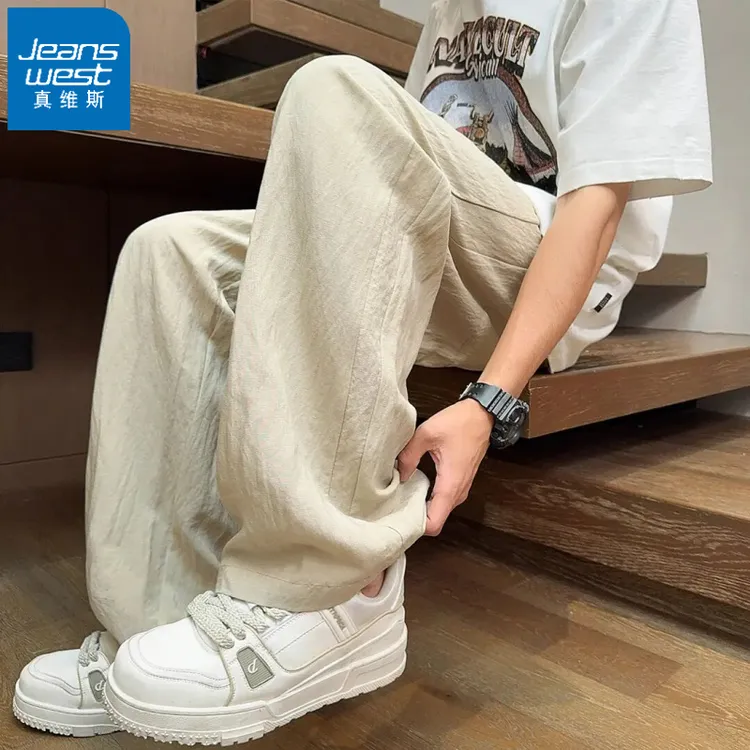 真维斯男士亚麻阔腿休闲裤2025夏季新款直筒垂感冰丝薄款速干长裤