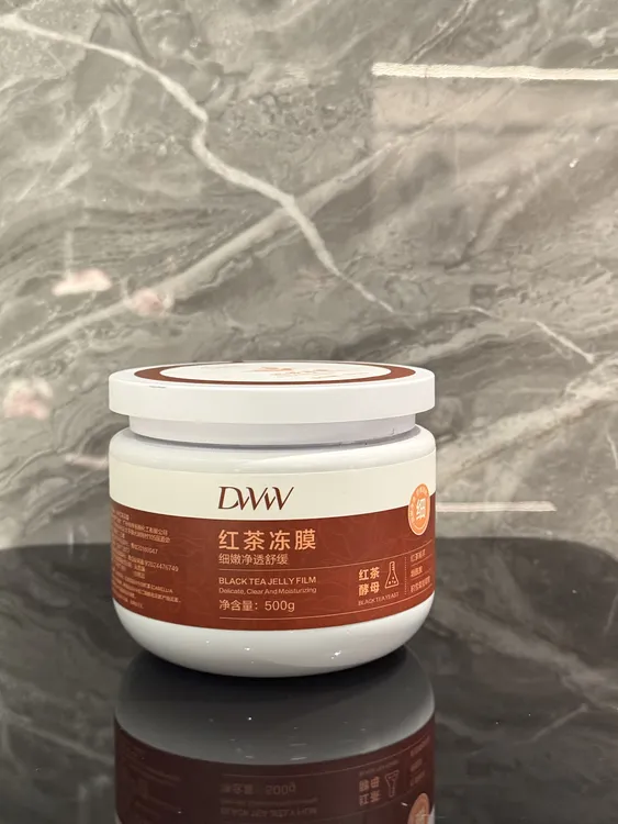 德吉旺姆同款DWW红茶冻膜