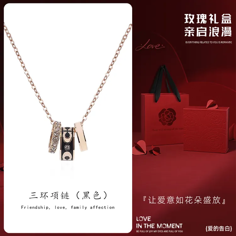 坠链均925银 蔻C三环双C黑色项链时尚简约经典满钻七夕礼物送女友