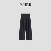 R-HER【压褶西裤】秋季时尚新款高级感设计小众宽松显瘦直筒阔腿裤