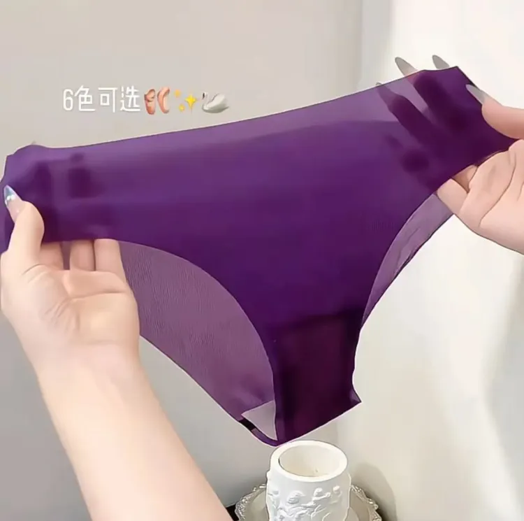 XIALUO•无痕舒适弹力面膜内裤女超隐形超软弹性感透气包臀三角裤