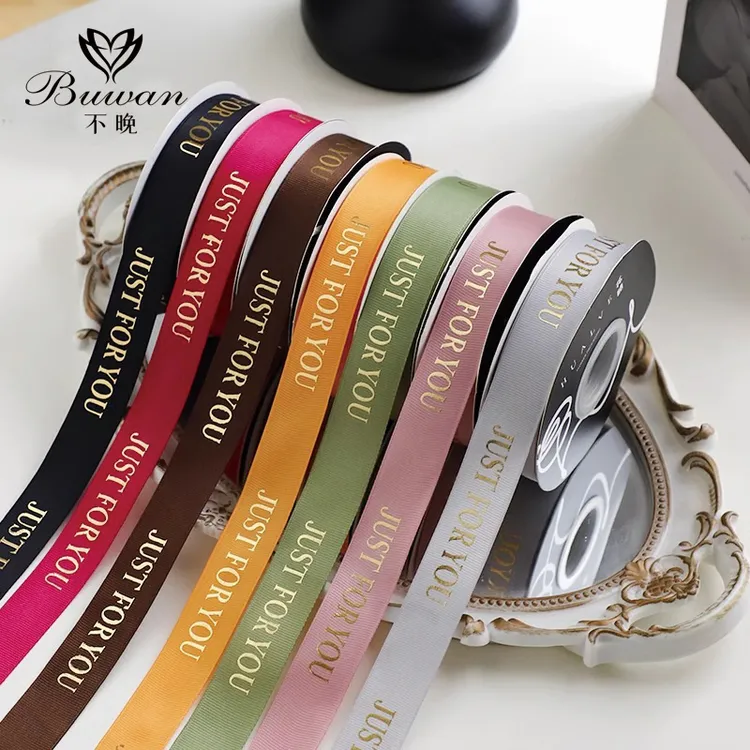 2.5cm英文烫金螺纹丝带鲜花礼物蛋糕包装彩带缎带DIY花艺装饰材料