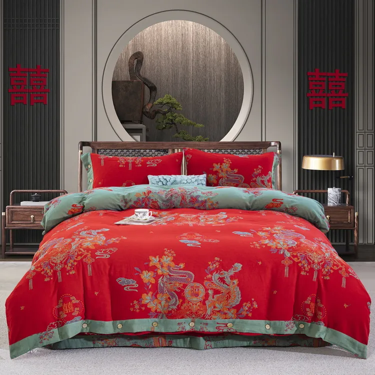 （龙凤呈祥结婚）全棉双层纱双纱四件套柔软纯棉亲肤床品轻奢婚庆