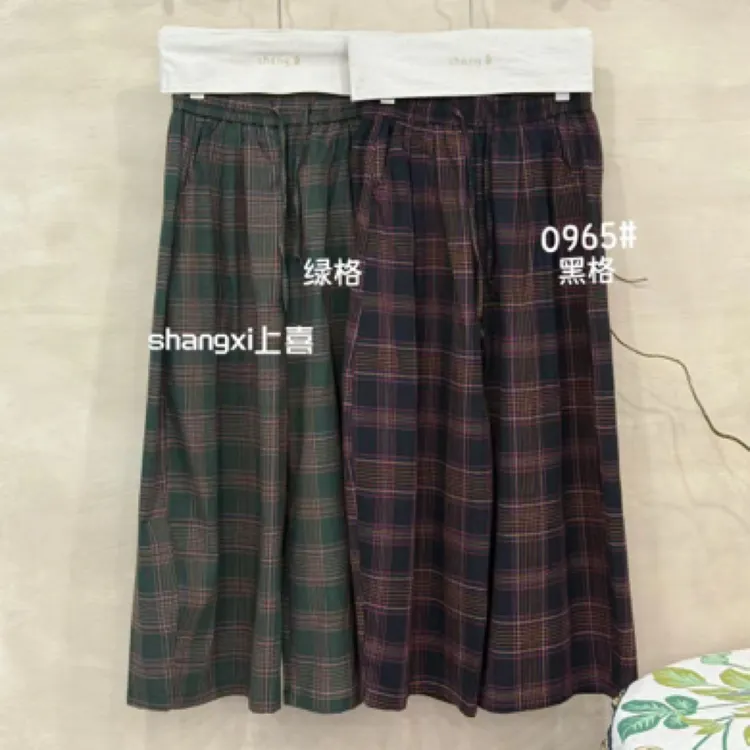 /大大/上喜家/0965#格子撞色拼接阔腿裤/