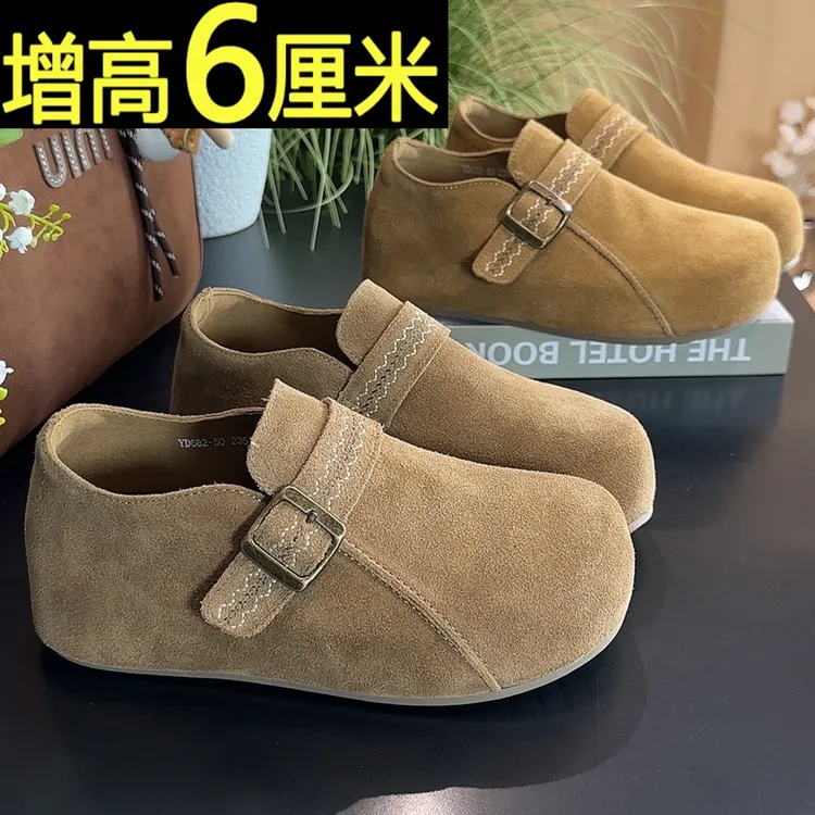 全包内增高6cm勃肯鞋女2025新款软底懒人一脚蹬绝美厚底博肯鞋女