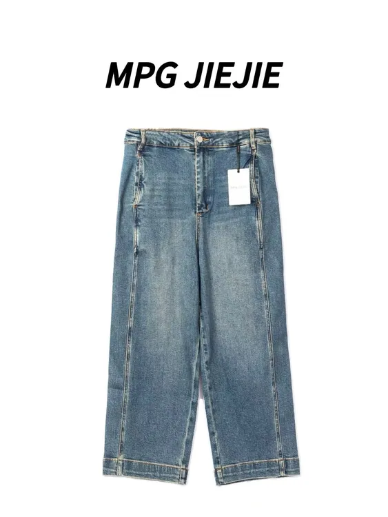 MPG JIEJIE【糯米牛仔裤】大码弹力显瘦拼接做旧直筒牛仔裤