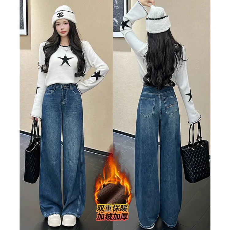 乔栈美式复古解构刺绣阔腿牛仔裤女秋冬加绒高腰百搭显瘦直筒长裤
