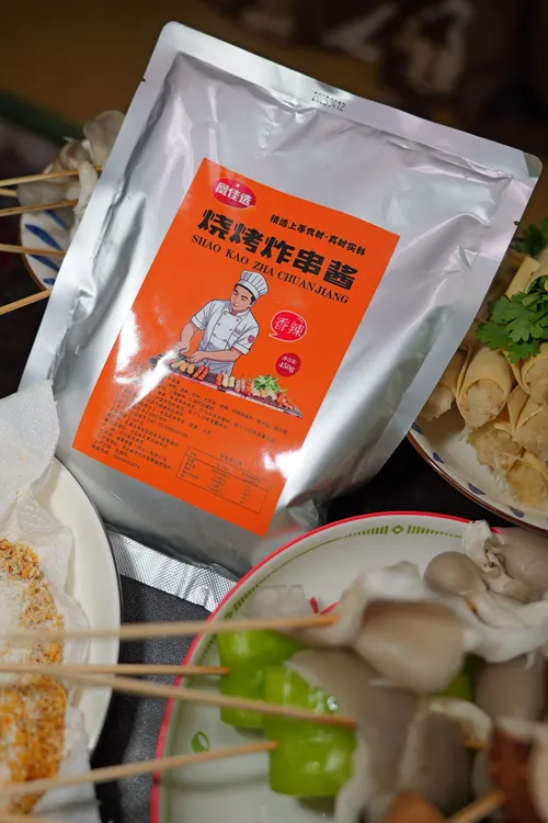 香辣烧烤炸串酱料厨房调味品净含量：450g