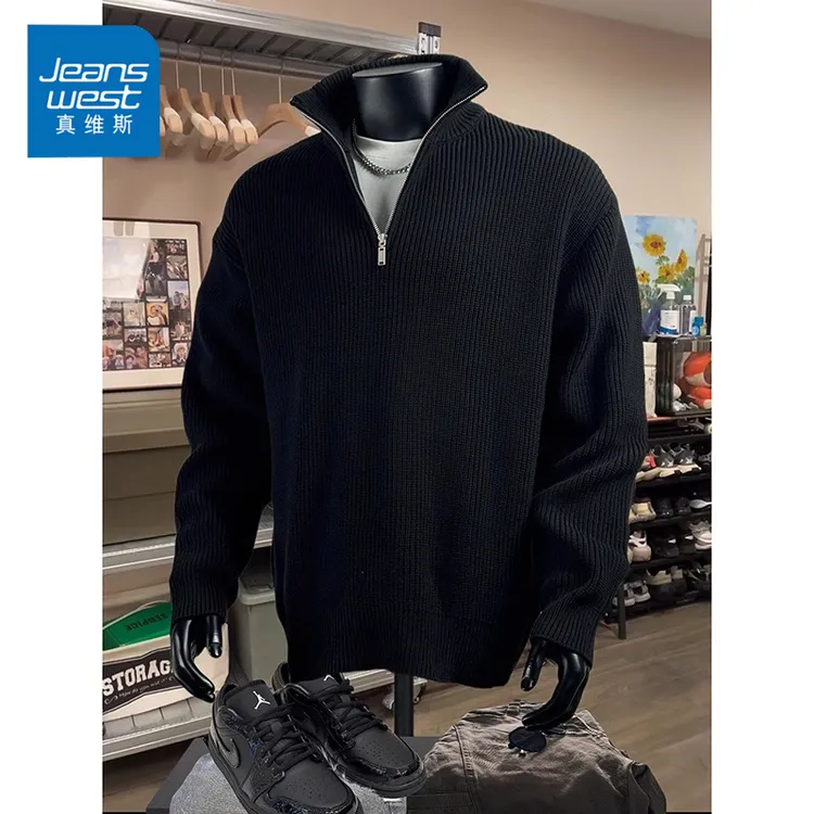 真维斯黑色高领毛衣男款春季内搭半拉链针织卫衣重磅美式运动外套