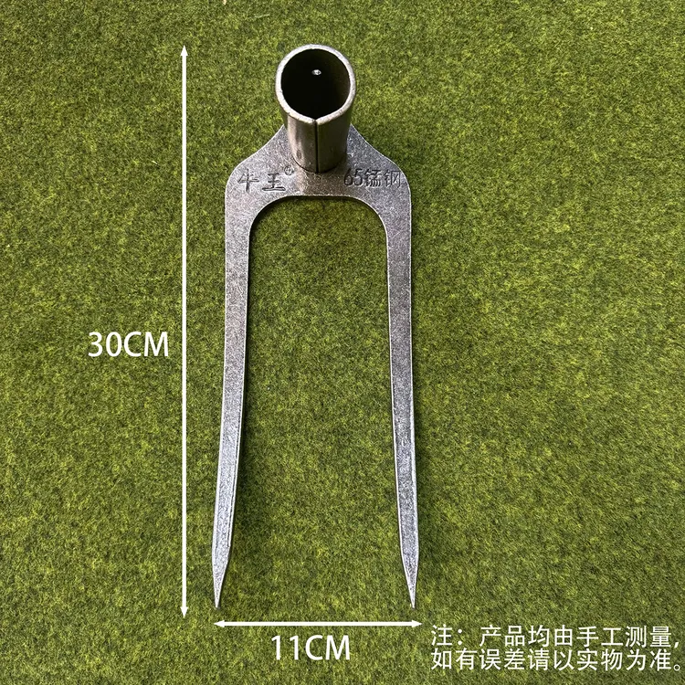 牛王锰钢2齿特厚全钢耙子镐耙刨爪翻地松土镐刨花生土豆多齿镐