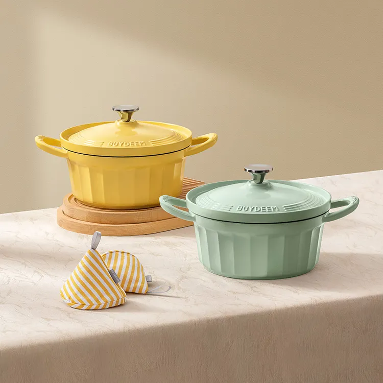 【陈大成专属】北鼎珐琅锅24cm云卷铸铁锅微压锁水家用焖炖煲汤多功能砂锅平底锅