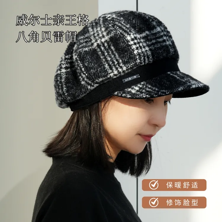 DILANYA/迪兰娅绵羊毛八角贝雷帽冬天保暖帽子英伦显脸小鸭舌帽