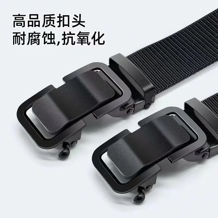 青年尼龙帆布腰带男士自动扣休闲皮带百搭潮流裤腰带户外时尚皮带