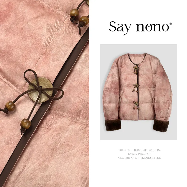懒猫nono│Saynono 新中式国风水貂毛复古盘扣设计鹅绒服 GN0936AY