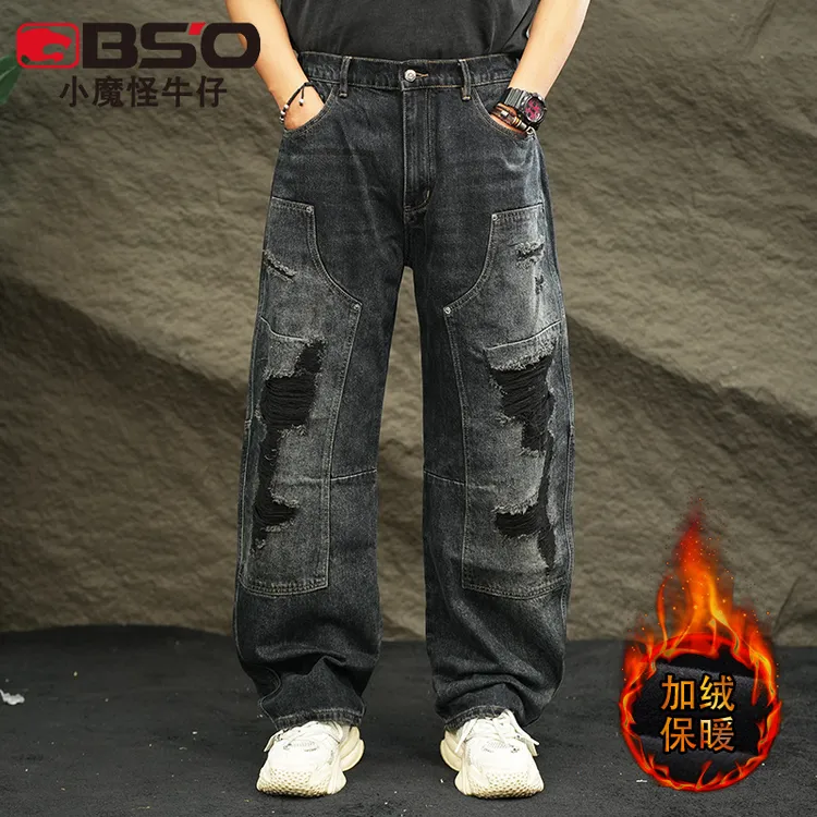 小魔怪秋冬款加绒加厚破洞补丁牛仔裤男潮牌宽松直筒百搭伐木裤子