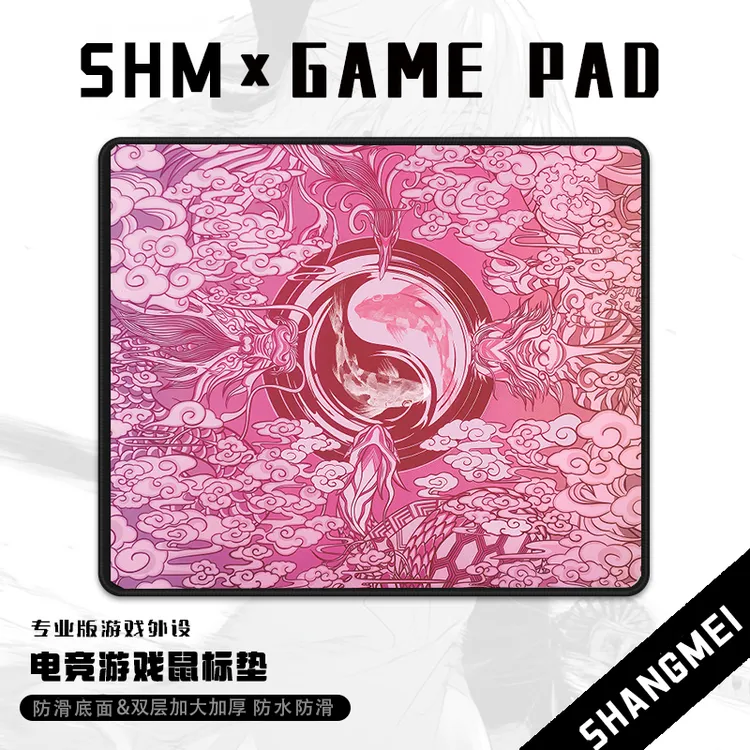 剑匠零鼠标垫ARTISANFX零细面控制滑鼠垫超大电竞办公FPS游戏专用