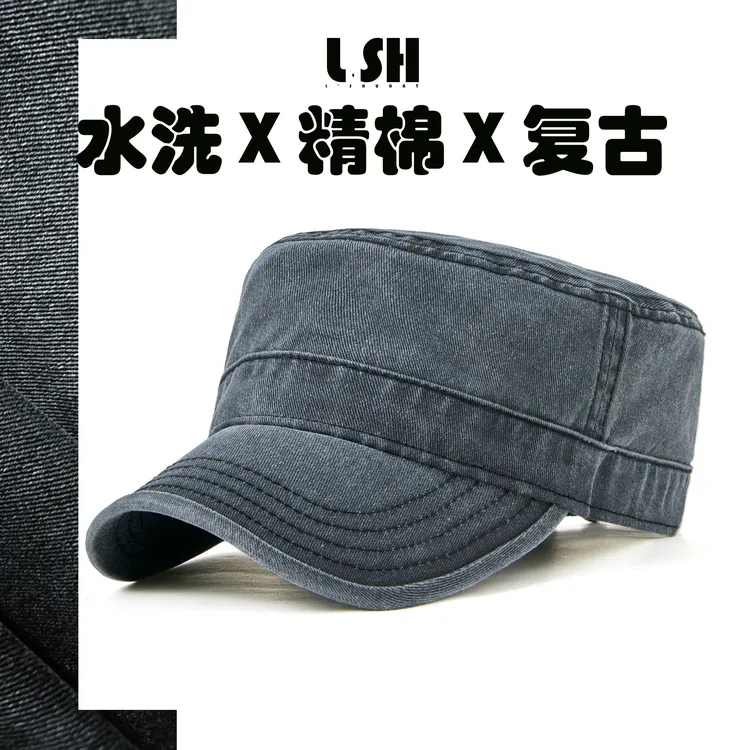帽子男女平顶帽新款复古时尚户外休闲百搭双层短檐中老年鸭舌帽