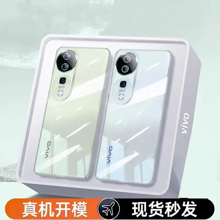 VIVO S20高级感超薄防摔pc全包透明手机壳高端保护套散热防护推荐