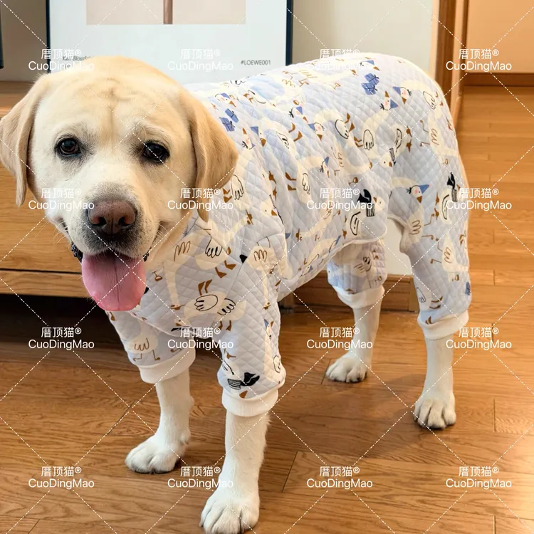 大型犬衣服秋冬款保暖四脚衣中大型犬金毛边牧萨摩耶宠物狗狗衣服
