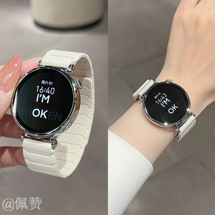 铠甲硅胶适用Garmin佳明255/245M/265s表带表带955/965磁吸回环新