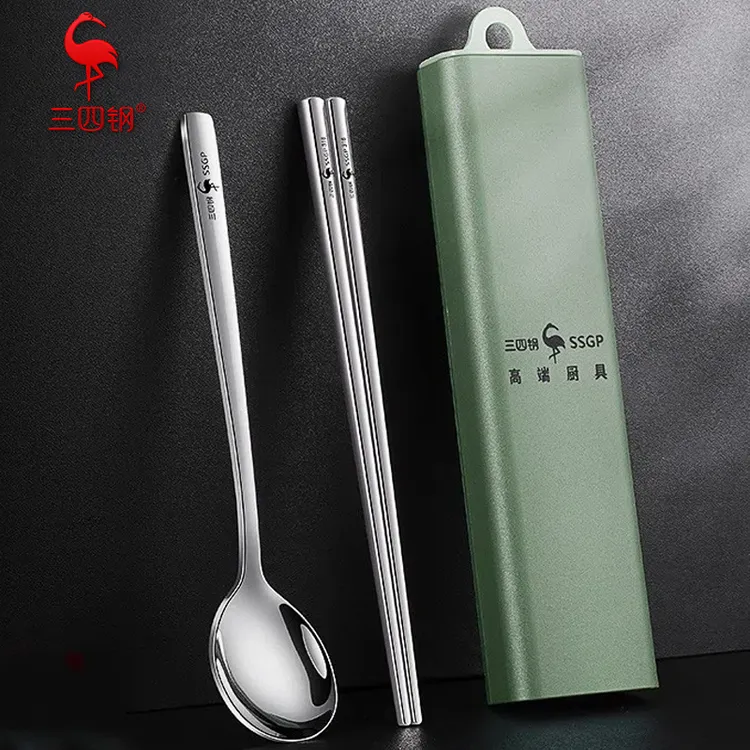 【三四钢】筷勺套装316不锈钢上班族学生便携式筷子勺子单人餐具盒