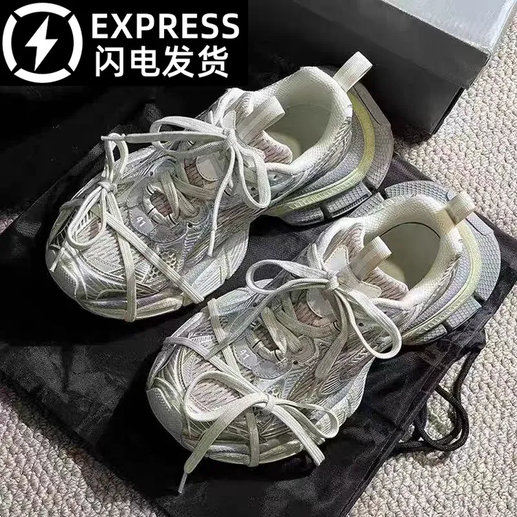 官网正品巴黎3xl做旧老爹鞋女款九代厚底2025爆款情侣百搭运动鞋