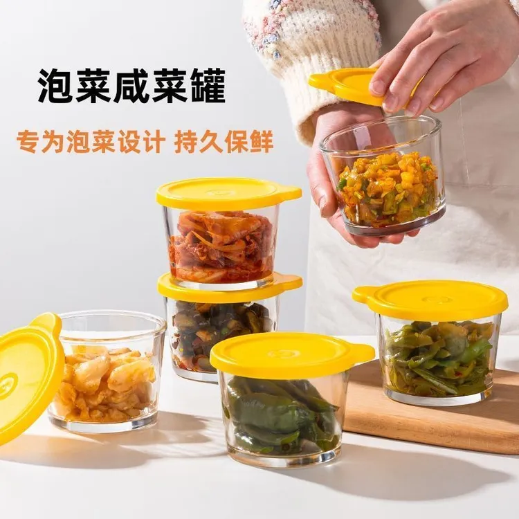 玻璃咸菜密封罐食品级家用冰箱专用收纳盒腌泡菜保鲜碗带盖储物罐
