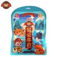 冠云牛肉儿童零食独立小包装开袋即食牛肉（牛肉 食用盐）