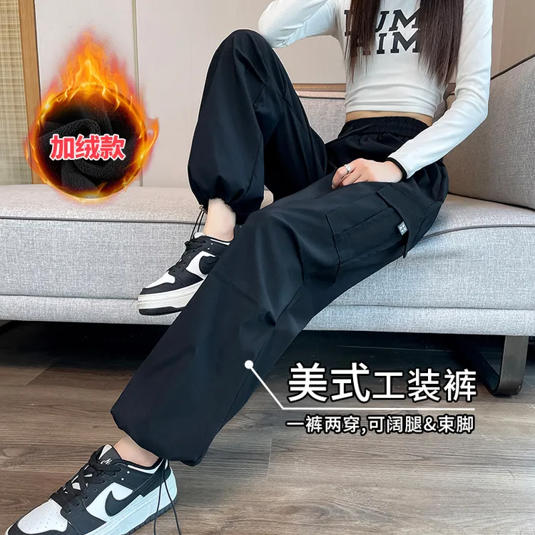 秋冬窄版高腰工装裤2025女款爆款加绒加厚宽松束脚抽绳休闲运动裤