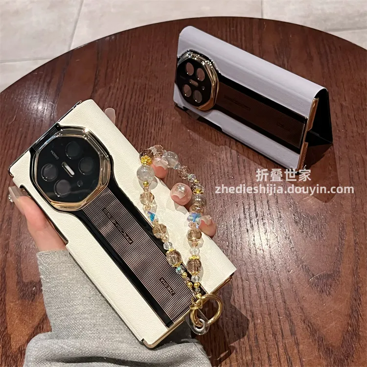 适用华为mate xts三折叠手机壳xt非凡大师真皮保时捷手链翻盖皮套