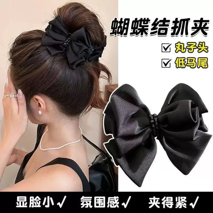 【壹品】尽夏丸子夹新款简约百搭显发量懒人丸子头抓夹时尚发饰
