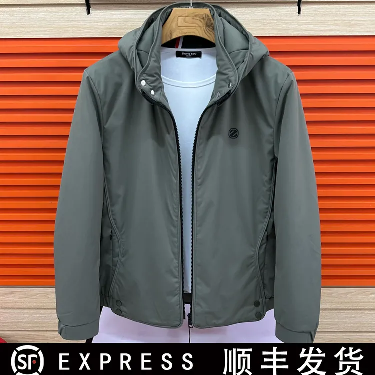 T873秋冬季新款欧货潮牌潮流时尚百搭休闲高品质男士连帽棉服外套