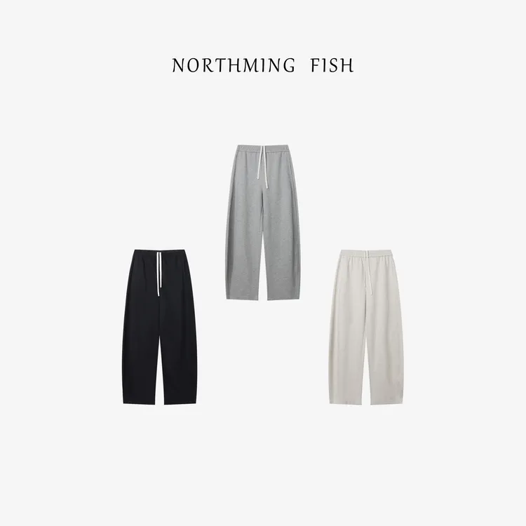 NorthMing fish「悠闲派」休闲百搭 随性干爽舒适显瘦羊毛休闲裤