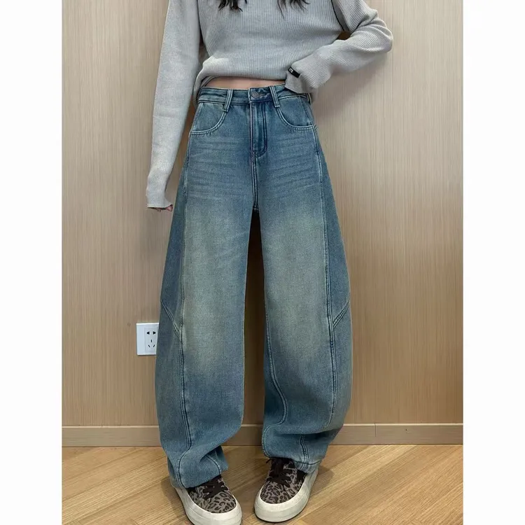 小静静一会【双裤线牛仔裤】2025冬季新款百搭阔腿裤2510C7177