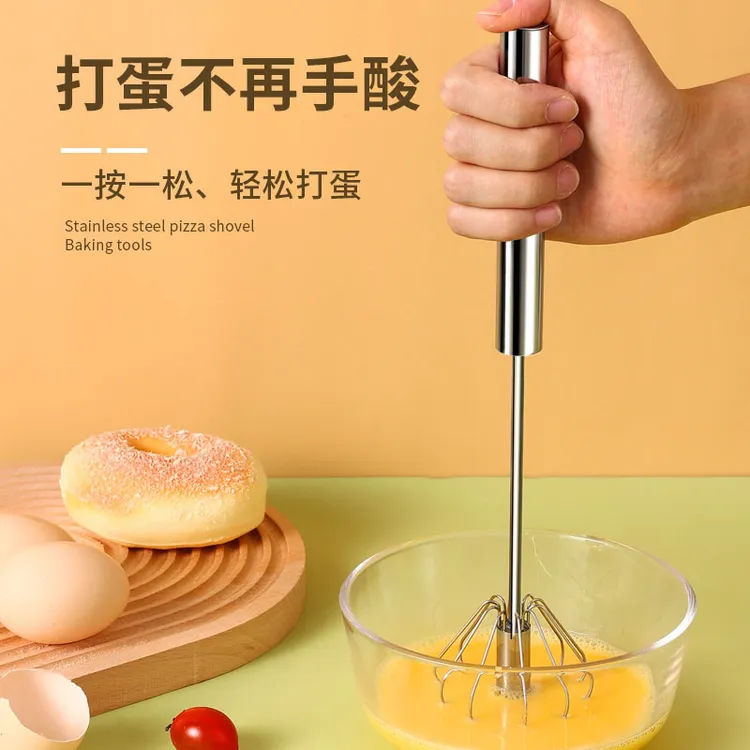 半自动打蛋器小型奶油搅拌棒搅蛋器蛋糕手持式打发神器奶泡器跨境