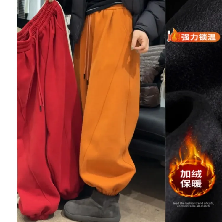 景倩妮爆款舒适洋气收口休闲卫裤2025冬季新款加绒显瘦九分束脚裤